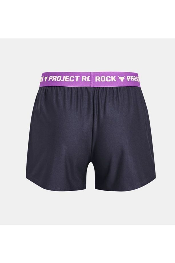 Kız Çocuk Project Rock Play Up Şort 1373660-558 - 2