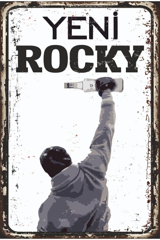 New Rocky Retro Wooden Poster