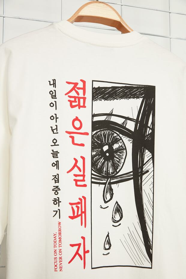 Ekru Oversize %100 Pamuklu Anime Baskılı T-Shirt TMNSS23TS00156 - 4