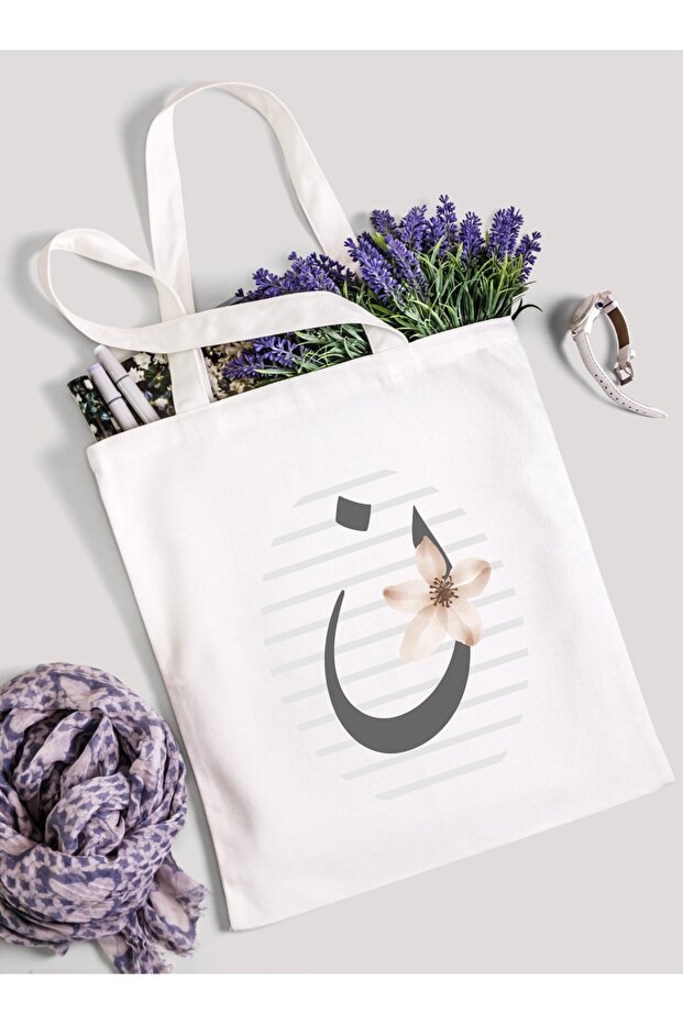 Arabic Striped Nun Letter Printed Cloth Bag