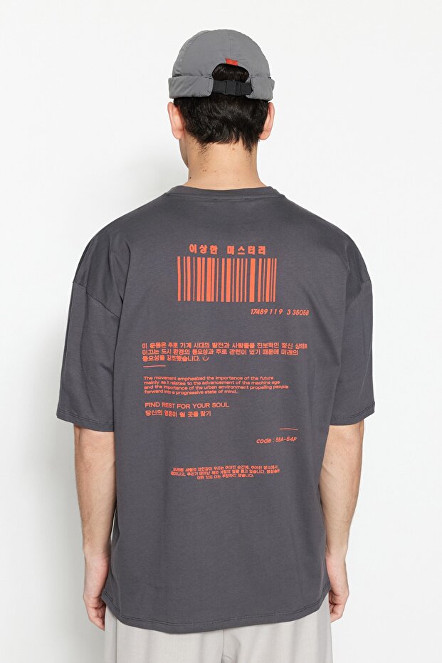 Antrasit Oversize/Geniş Kesim Kısa Kol Uzakdoğu Baskılı %100 Pamuklu T-Shirt TMNSS23TS00159 - 1