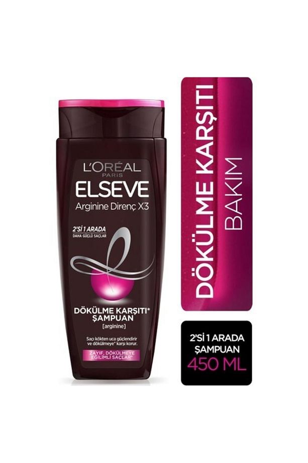 L'oréal Paris Arginine Direnç X3 Dökülme Karşıtı Şampuan 2'si 1 Arada 450 Ml - 1