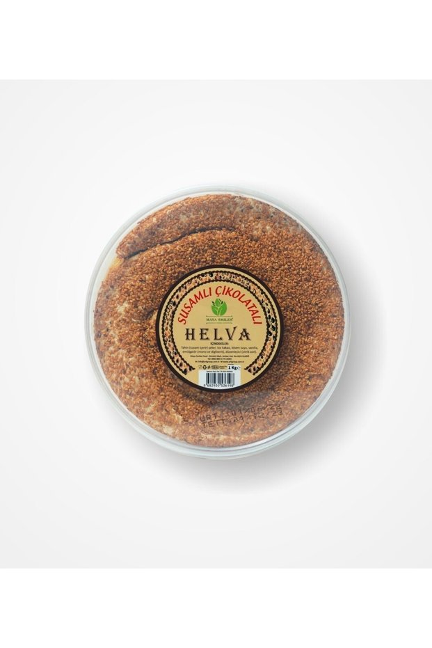 Sesame Chocolate Halva 1kg