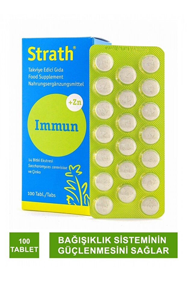 Immun 40 Tablet - 1
