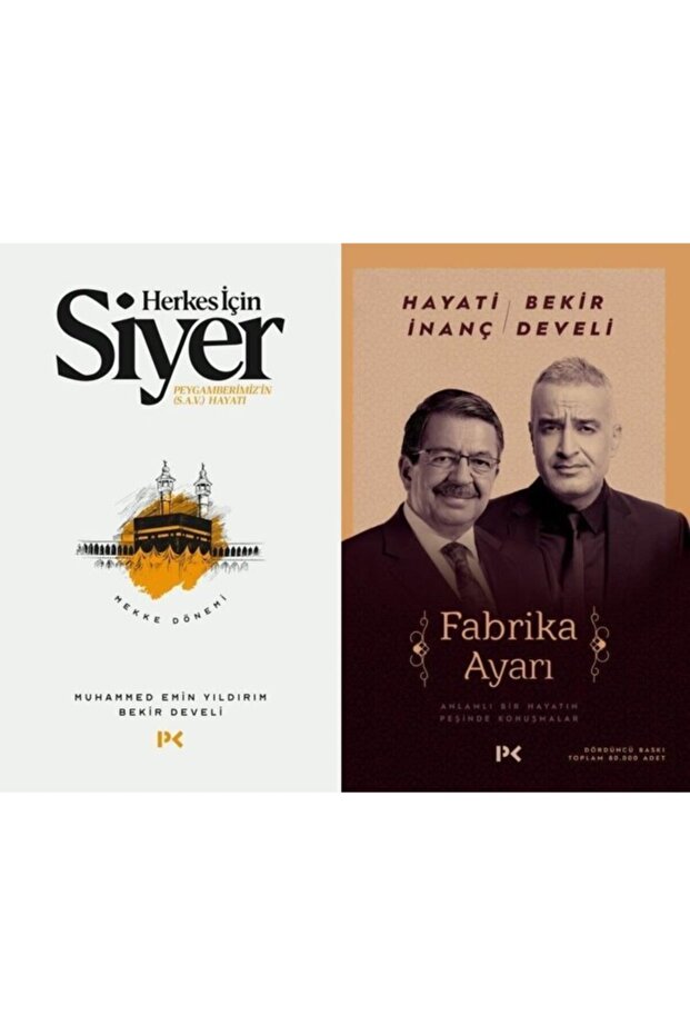 For Everyone Siyer Peygamberimiz'in (S.A.V) Hayatı - Mekke Dönemi