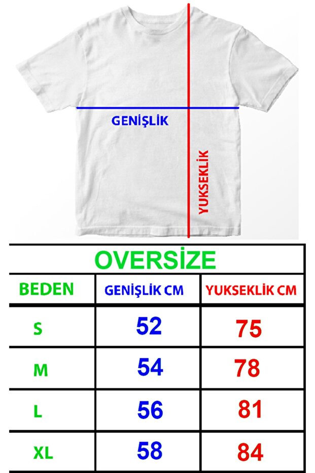 Μπλουζάκι Vikings Oversize - 2