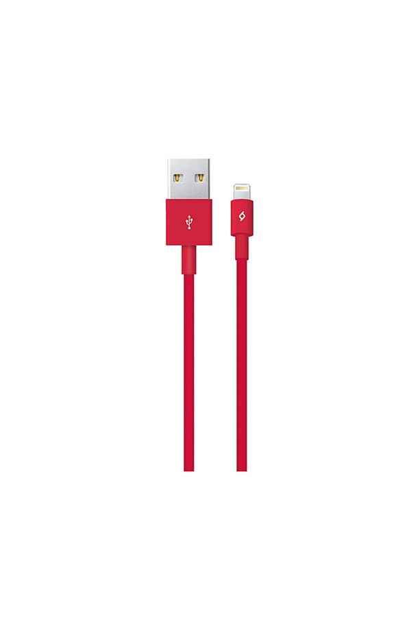 Iphone Uyumlu Şarj Kablosu Kırmızı - 1