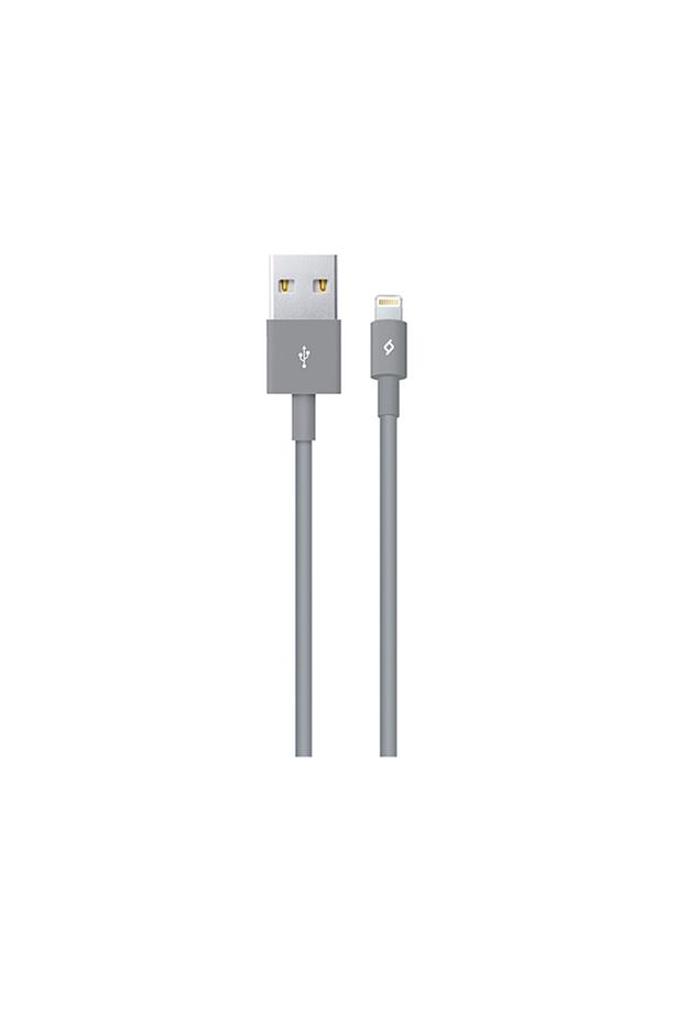 2dk7508gr Iphone Orjinal Şarj/data Kablosu Gri - 1