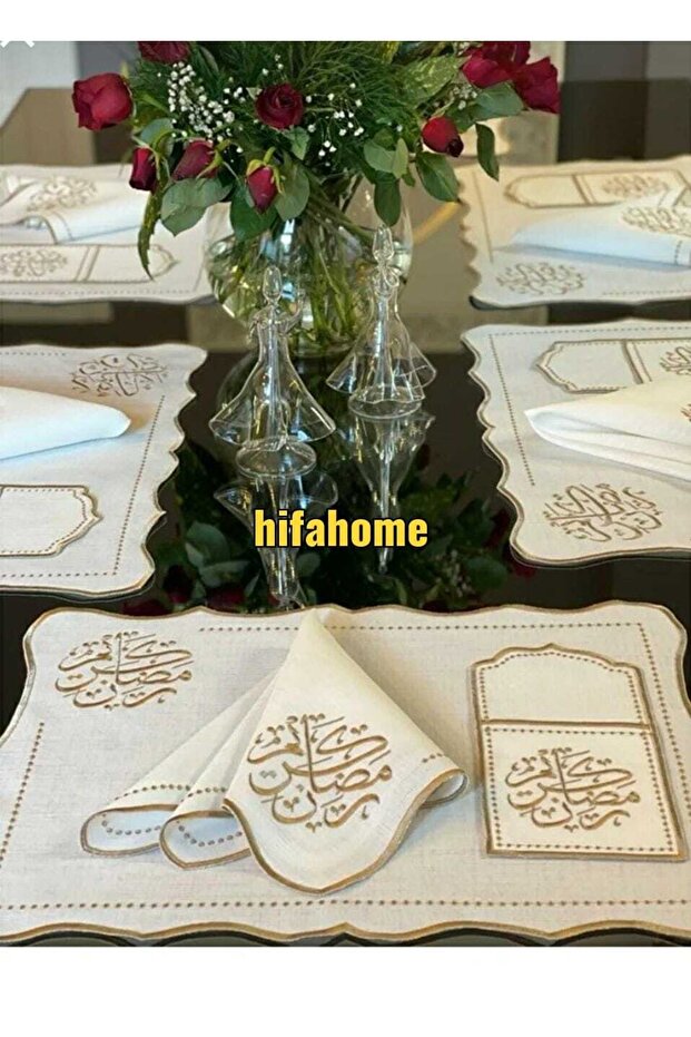Arabic (Ramadan Mubarak) Inscribed Linen Placemat Set for 8 People (24 Pieces)