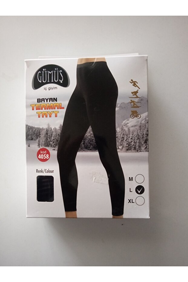 Термал Алт - 1