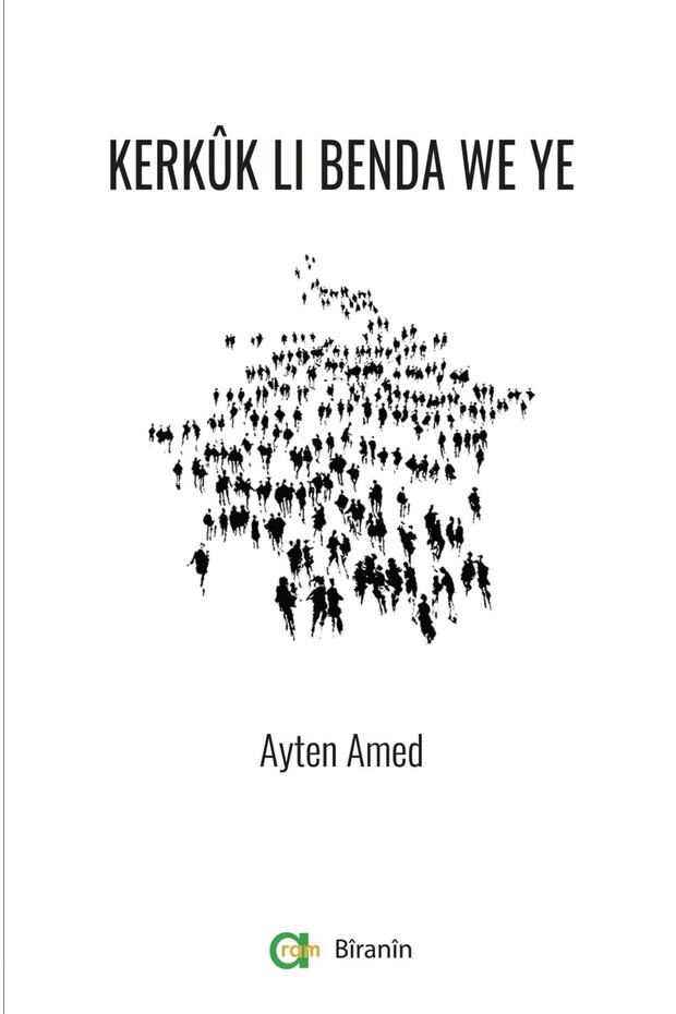 Ayten Amed</DNTCTMS> – Kerkuk Li Benda We Ye