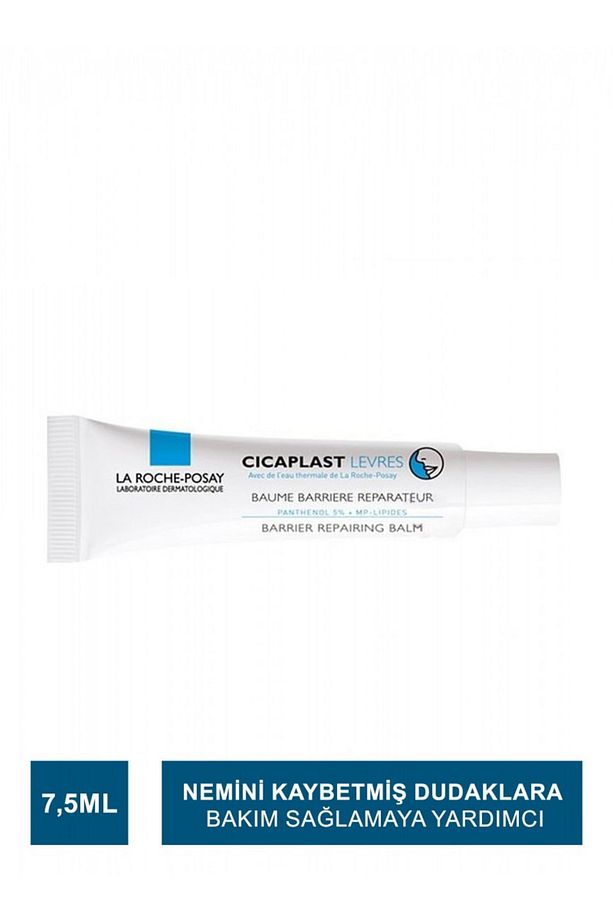 Cicaplast Levres 7,5 Ml - 1