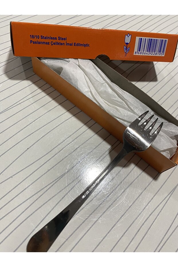 Lale 12’li Paslanmaz Çelik Tatlı Çatalı - 3