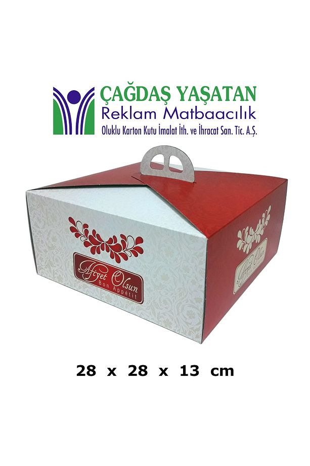 Yaş Pasta Turta Kutusu 12 Kişilik 100 Adet - 042 - 1