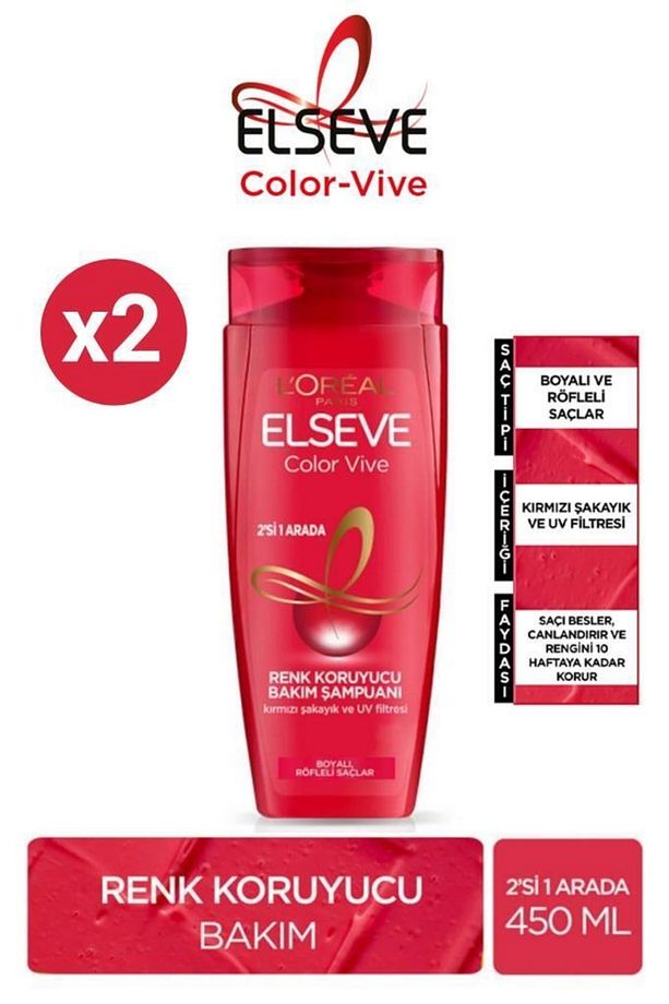 Color Vive 2si 1 Arada Renk Koruyu Bakım Şampuanı Boyalı Röfleli Saçlar Için 450 ml X2 - 1