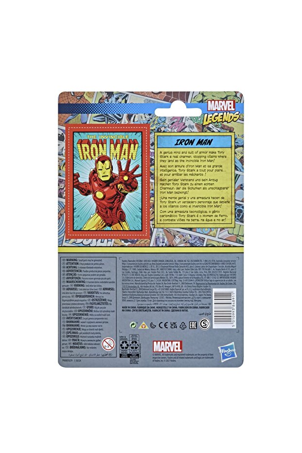 Legends Retro 375 Collection Iron Man - 6