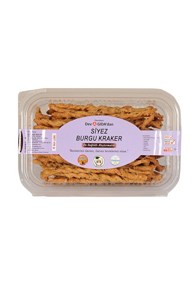 كراكر ملقط الخشب 170 جرام - 1