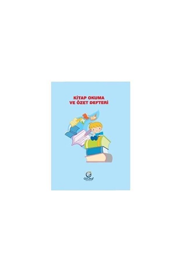 217 كتاب القراءة والمقتطفات 32 Yp20×28