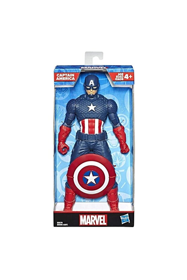 Captan America 24 cm FigürE5556-E5579 U3553 - 2