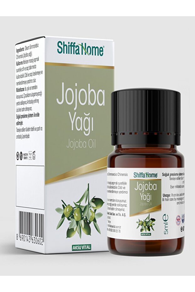 5 ml Jojoba Oil