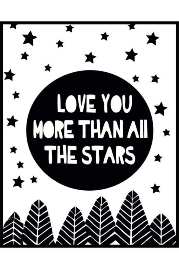 طاولة ديكوتا - 1