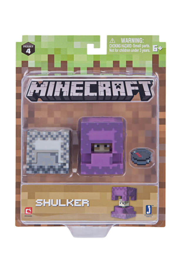 Minecraft Shulker Figür Oyuncak / - 2