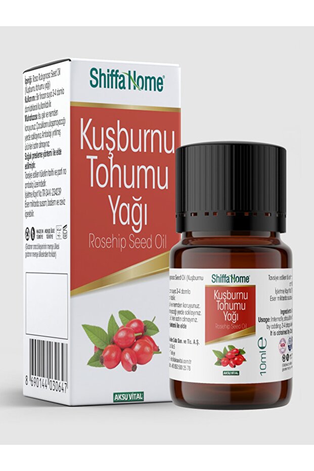 10ml Rosehip Seed Oil