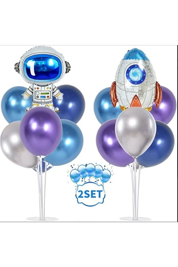 Party Astronaut And Space Rocket Foil Balloon
