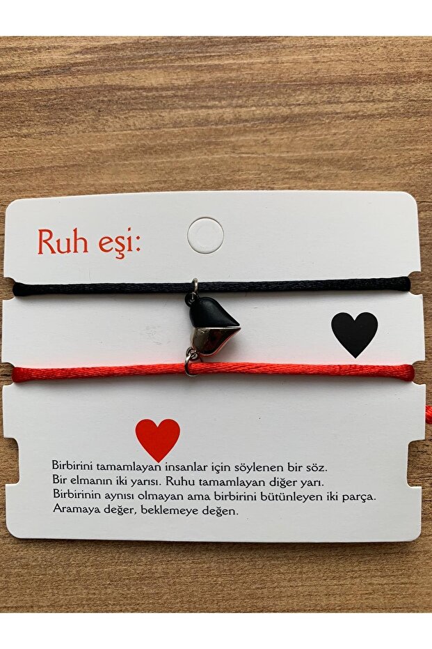 2 Pieces Magnetic Joining Heart Couple Gift Bracelet