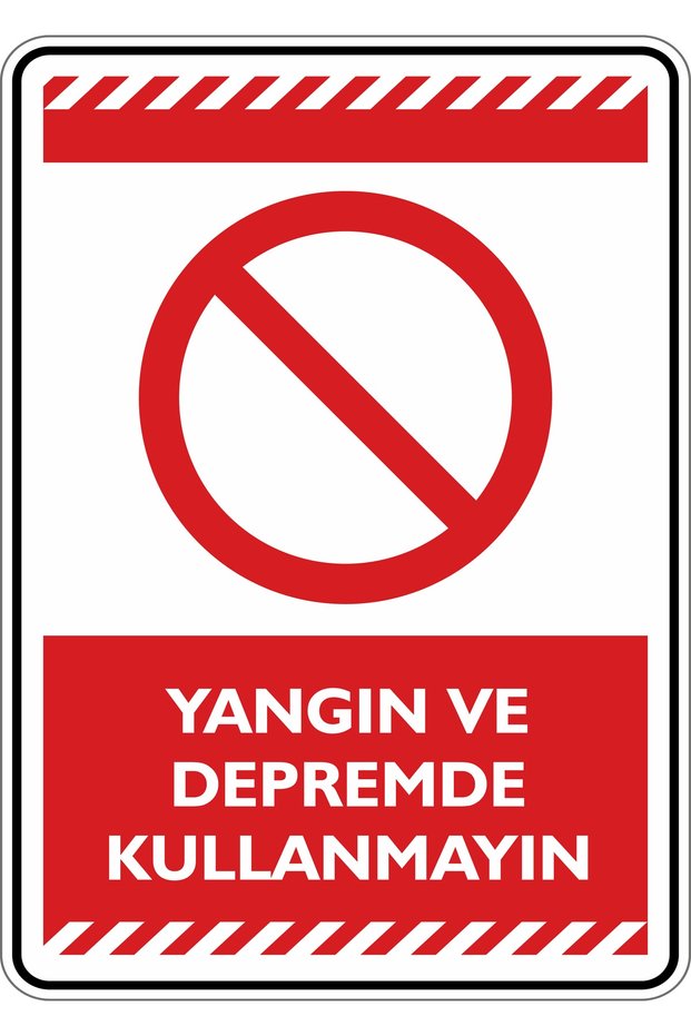 25X35Cm/Phosphorescent Composite/Do Not Use in Fire and Earthquake