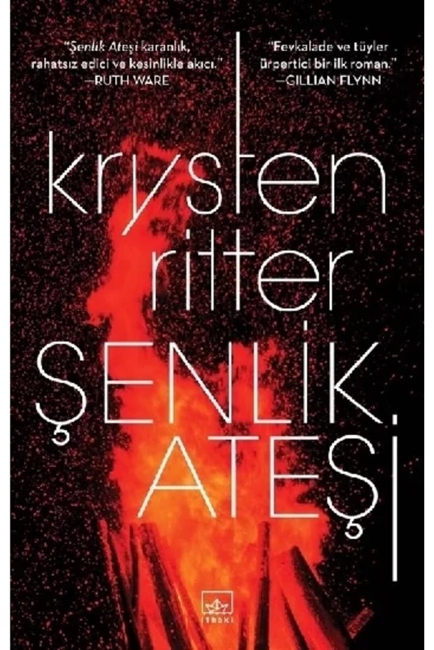 Şenlik Ateşi