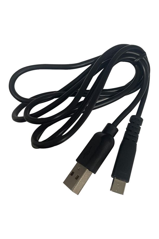 Kn2600 Interkom Şarj Kablosu - 1