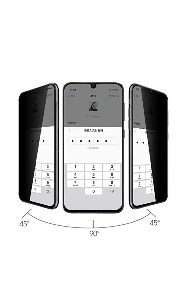 هواوي Psmart 2019 زجاج شبح واقي 5D