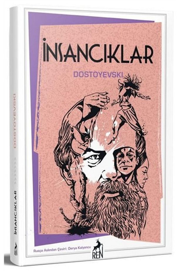 Insancıklar - 1