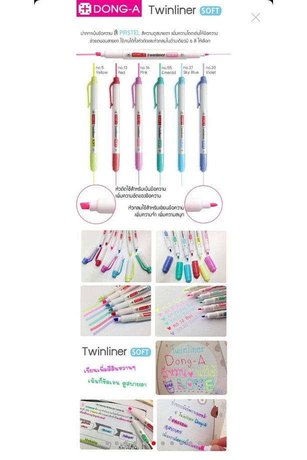 Twinliner Soft Fosforlu Kalem Çift Taraflı (20 Renk) - 5