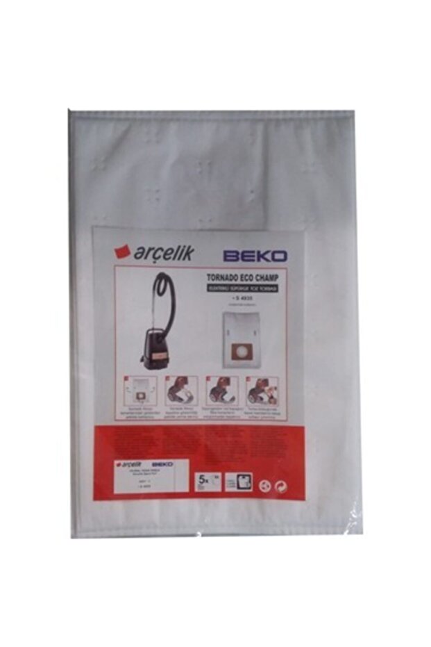 Süpürge Torbası - 1