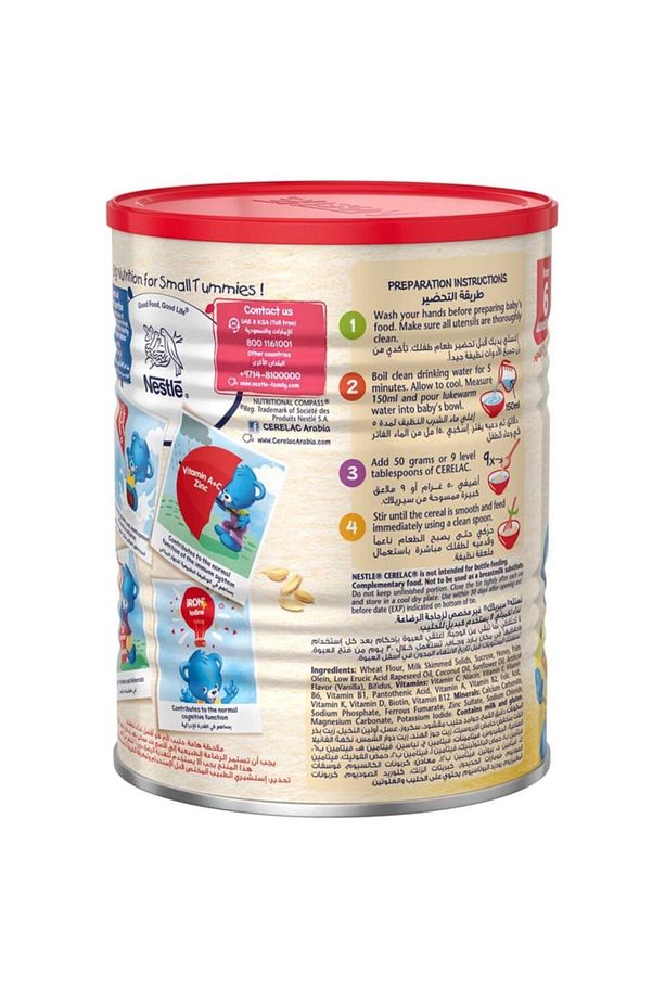 Cerelac Wheat & Honey - From 6 Month, 400g - 2