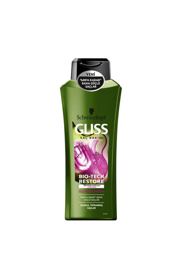 شامبو Glıss Bio-tech - أنيق ومرن