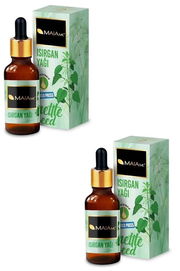 Nettle Oil for Skin and Hair 20 ml x 2 Pieces