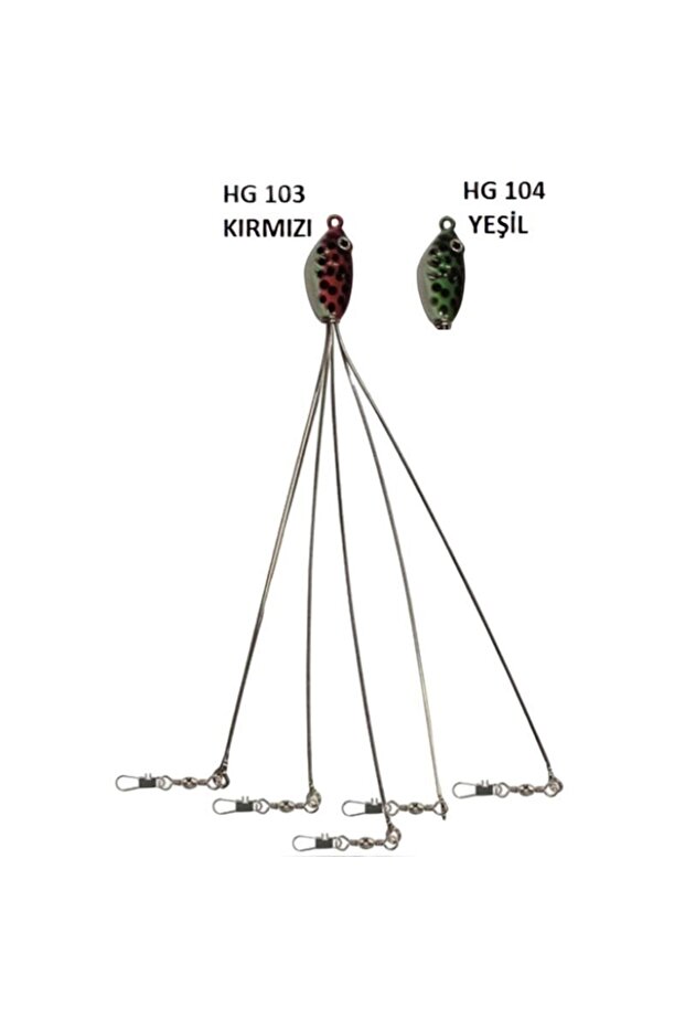 Ls43 Levrek Şemsiyesi - 2