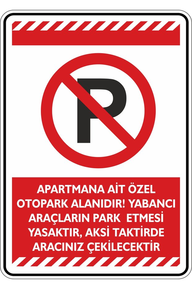25X35Cm/Phosphorescent Composite/It Is a Private Parking Area Belonging to the Apartment. Foreign Vehicles Are Prohibited from Parking.