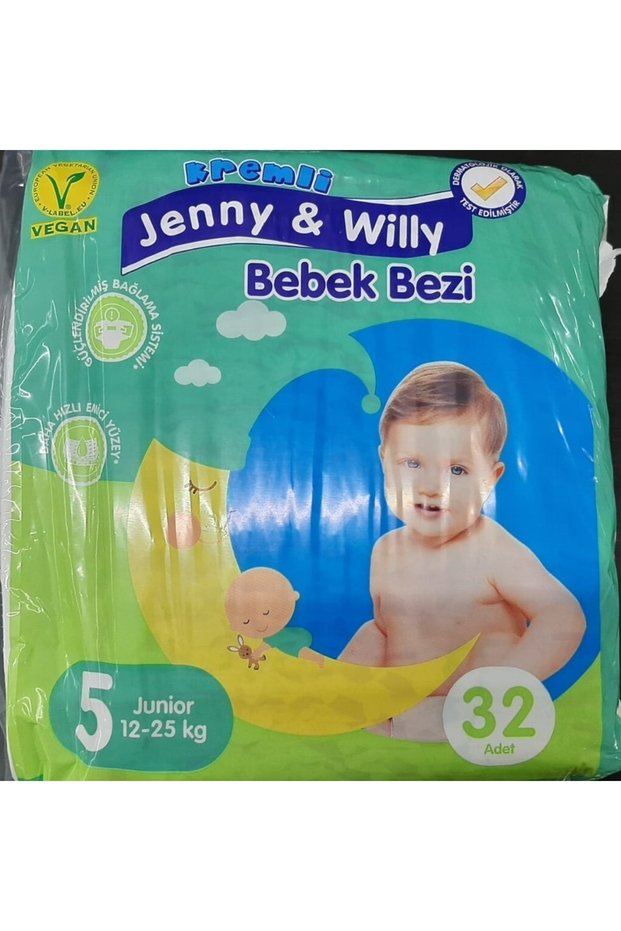 Baby Diapers Junior (12-25 Kg) 32 Liters