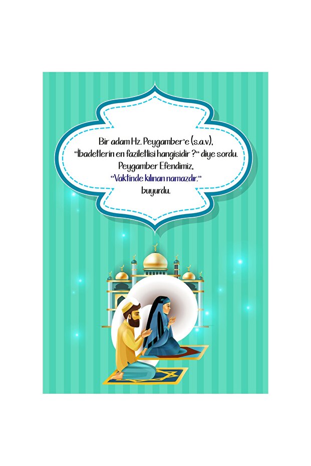 Prayer Sign