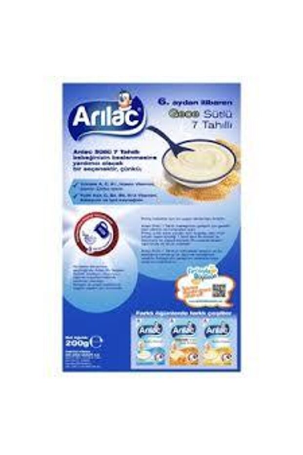 Gece Sütlü 7 Tahıllı 200 gr - 1