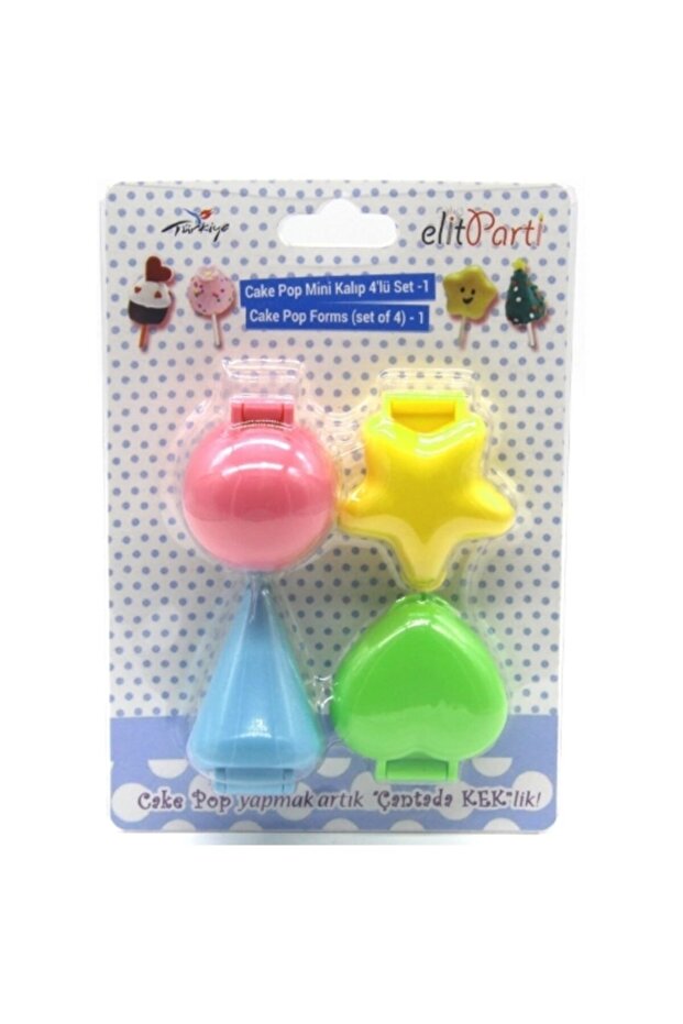 Cake Pop Mold Set 1 (4 Molds)