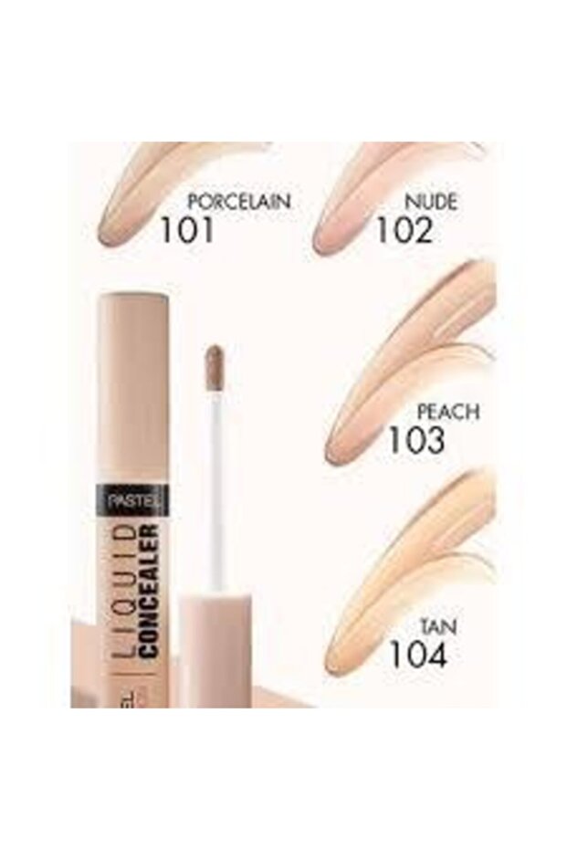 خافي عيوب البشرة رقم 102 - 2