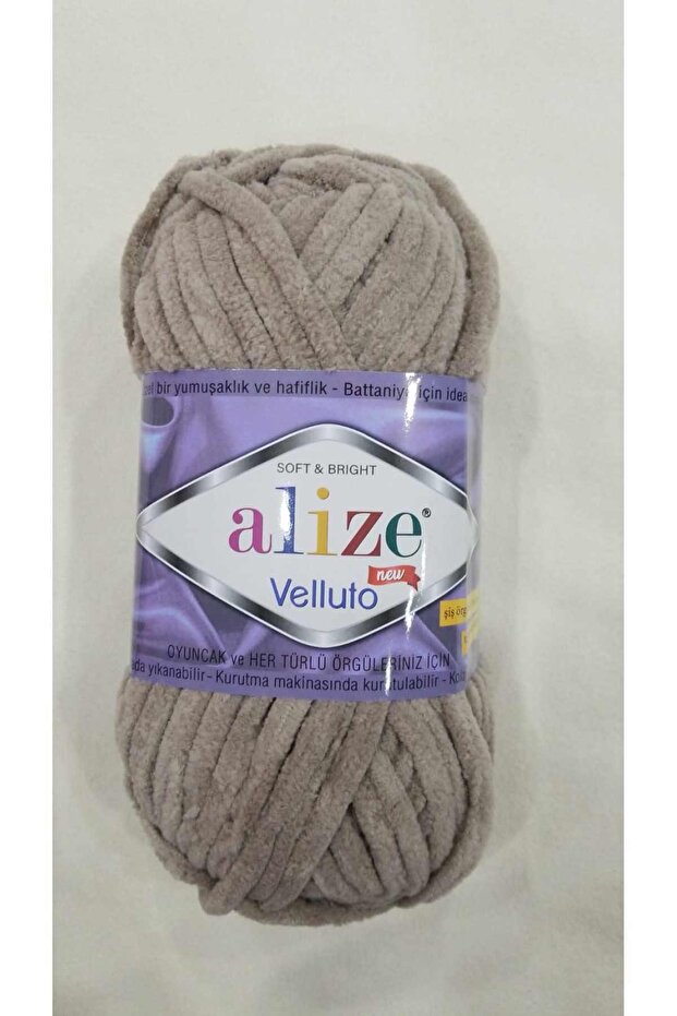 قماش موديل Velluto 530 - 1