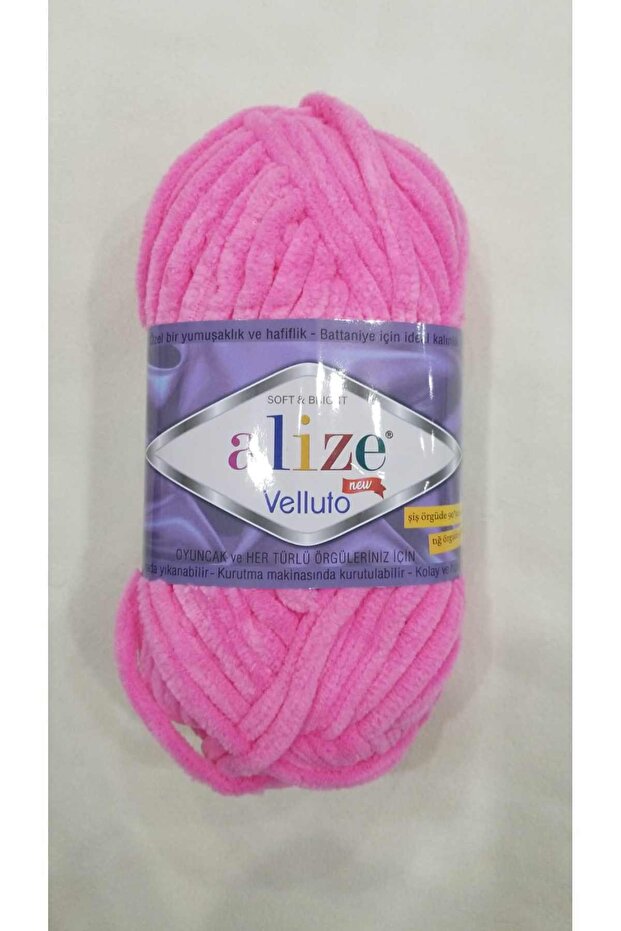 Тканина Velluto 121 Model - 1