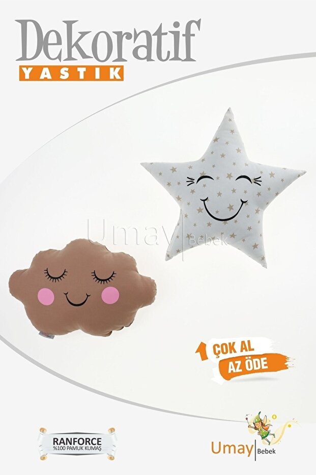 Baby Kids Room Decorative Pillow, Star Pillow, Cloud Pillow, Decorative Pillow
