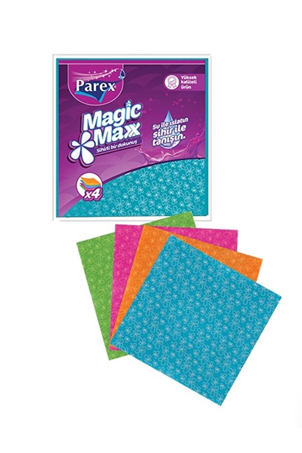 طقم قماش تنظيف ماجيك ماكس 4 قطع (متوسط) - 1